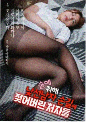 长街灯火 年代剧免费在线观看