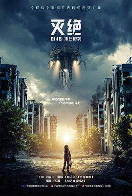 沙漏里的夏天 豆瓣高分青春电影在线观看