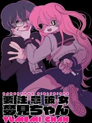 铅笔与海 漫画改编动画